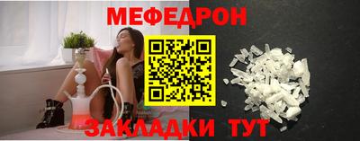 шишки Кулебаки