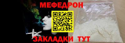 шишки Кулебаки