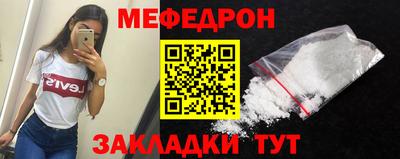 шишки Кулебаки