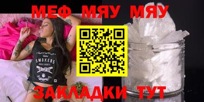 кокаин колумбия Кумертау