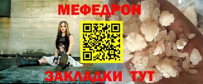 шишки Кулебаки