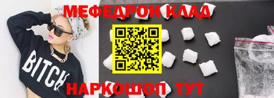 шишки Кулебаки