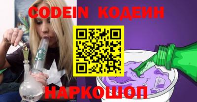кокаин колумбия Кумертау