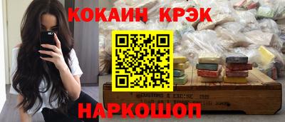 шишки Кулебаки