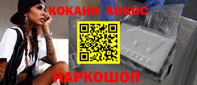 марки lsd Кунгур
