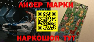 шишки Кулебаки
