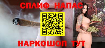марки lsd Кунгур