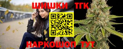 марки lsd Кунгур
