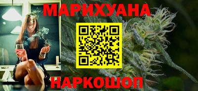 шишки Кулебаки