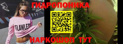 марки lsd Кунгур