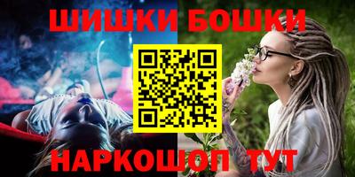 марки lsd Кунгур