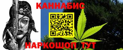 кокаин колумбия Кумертау