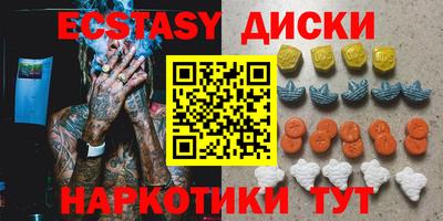 шишки Кулебаки