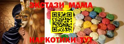 шишки Кулебаки