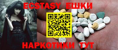 кокаин колумбия Кумертау