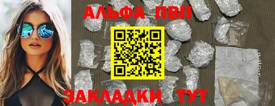 марки lsd Кунгур