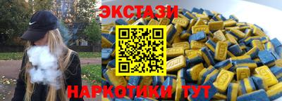 кокаин колумбия Кумертау