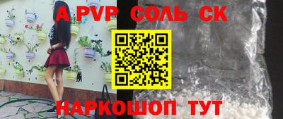 кокаин колумбия Кумертау