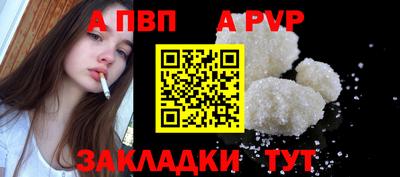 кокаин колумбия Кумертау