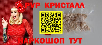 марки lsd Кунгур