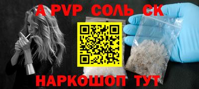 шишки Кулебаки