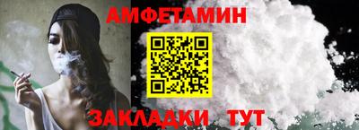 кокаин колумбия Кумертау