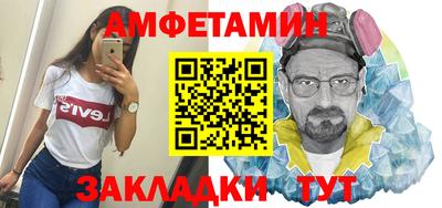 шишки Кулебаки