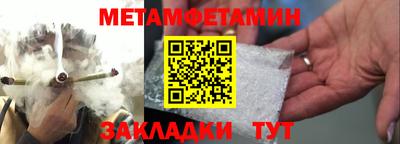 марки lsd Кунгур