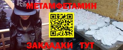шишки Кулебаки