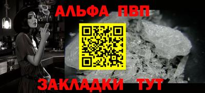 кокаин колумбия Кумертау