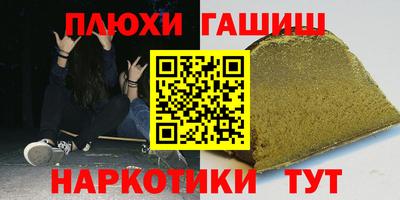 кокаин колумбия Кумертау