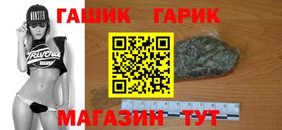 шишки Кулебаки