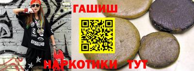 шишки Кулебаки