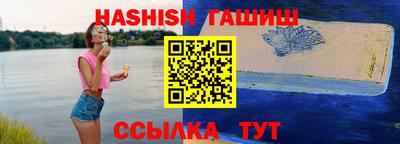 кокаин колумбия Кумертау