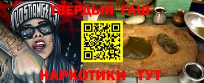 шишки Кулебаки