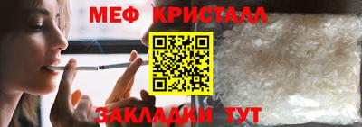 шишки Кулебаки