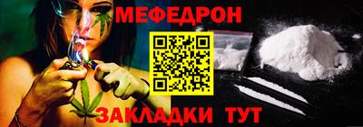 кокаин колумбия Кумертау