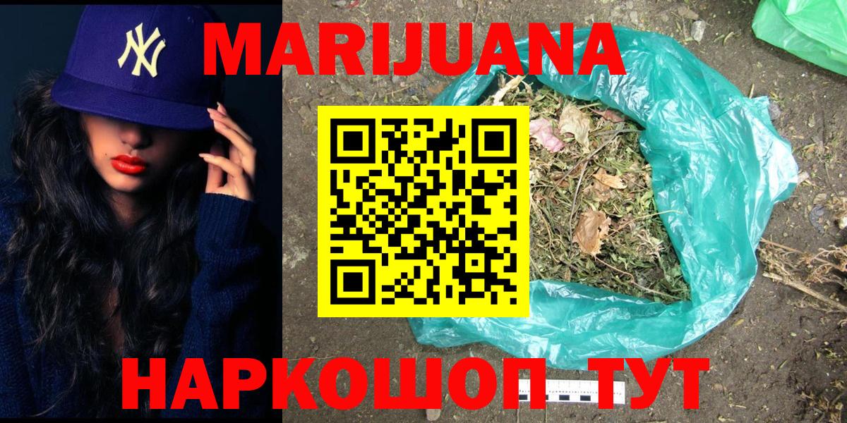 ГАШ Зерноград